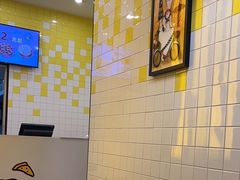 -尊宝比萨(南田店)