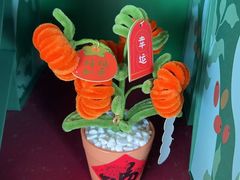 -星巴克(海门解放路店)