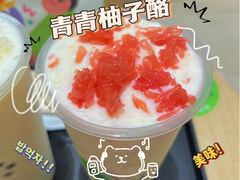 -宝珠奶酪(浦东金桥店)