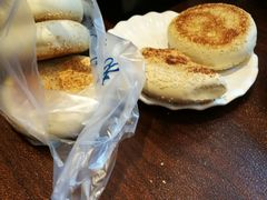 -老三羊汤【北兴隆街店】