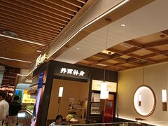 -好彩猪肚鸡(正弘城店)
