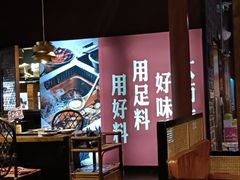 -老牌坊云南鱼豆花火锅(哈西万达店)