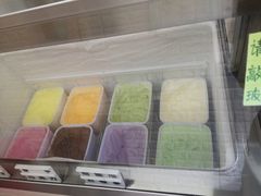 -成裕雪糕店(士多店)