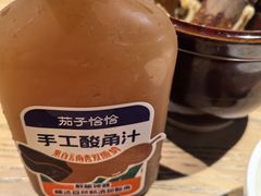 -茄子恰恰·新云南小炒(坪山益田店)