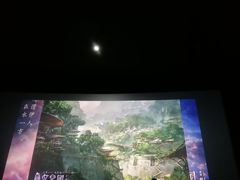 -幸福蓝海国际影城(上海三林店)