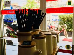 -好面道大肠面(中华路店)