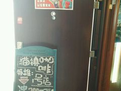 -喵店&猫咖