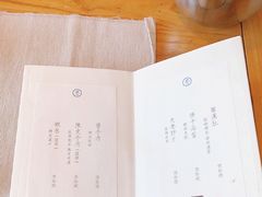 -之参餐厅(前门大街店)