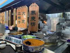 -中阿兰牛肉面(悦海新天地店)