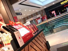 -书亦烧仙草(北碚万达店)
