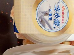 -德克士(砂之船奥特莱斯店)