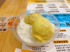 -满记甜品(湖滨店)