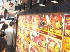 -黑潮市场