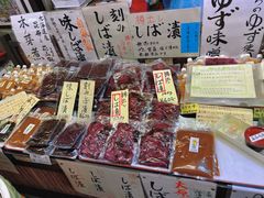 -三千院