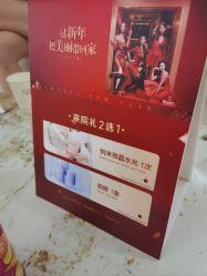 -广州美莱医疗美容医院