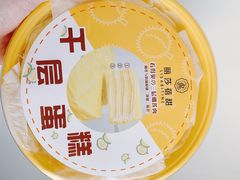 -丽莎蓓甜CAKE生日蛋糕·动物奶油(石家庄店)