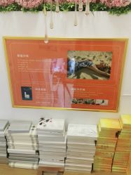 -妍美形体美肌健康管理中心
