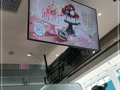 -DQ·蛋糕·冰淇淋(周浦万达店)
