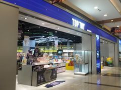 -TOP TOY(新南凯德广场店)