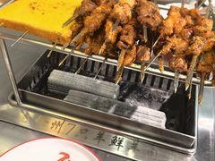 -古彭7只羊·招牌白串·碳锅羊肉旗舰店