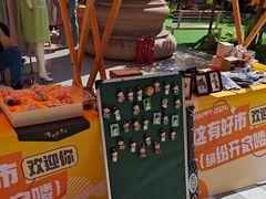 -西北轻工批发市场