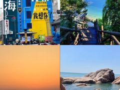 -幸福门