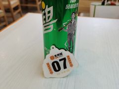 -天府国麻辣香锅(悦荟广场店)