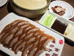 -全聚德(江宁店)