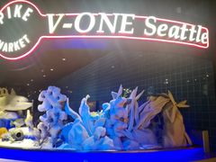 -V-ONE西雅图海鲜自助餐厅(仓山万达广场店)