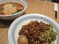 -遇见小面(东方宝泰店)