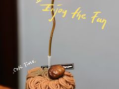 -小半有礼(天河南店)