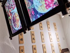 -禅泉冰粉(24城店)