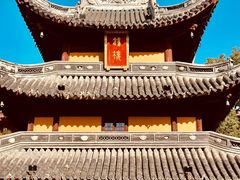 -龙华寺