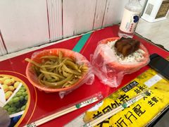 -咱家王新国把子肉(县东巷店)