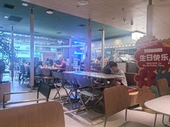 -乐凯撒披萨(蛇口花园城店)