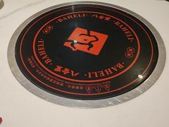-八合里潮汕鲜牛肉火锅(上海汇智广场店)