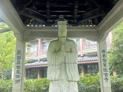 -杭州花家山庄