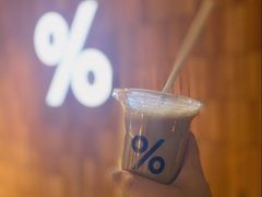 -% Arabica阿拉比卡咖啡(武汉天地店)