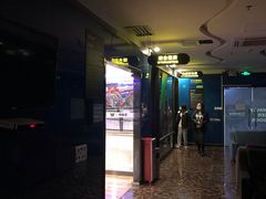 -悦莱美健身俱乐部(五羊新城店)