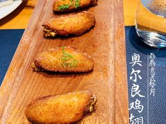 -鼎鼎西餐厅
