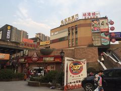 -七欣天香辣蟹火锅(无锡金太湖国际城店)