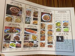-洞庭记·老湖南味道(下沙店)