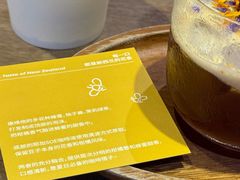 -blend咖啡部落(卓悦中心店)