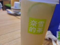 -奈雪的茶(红谷滩万达广场店)