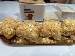 -小豆海棠(嘉兴路店)