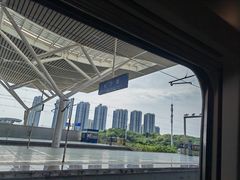 -长沙南站高铁贵宾厅