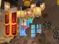 大堂-胖姐社区老火锅(北京总店)