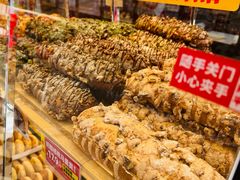 -味多美蛋糕(通州店)