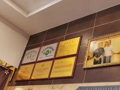 -方中山胡辣汤(成都首店)