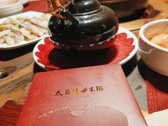-大良毋米粥·粥底火锅(岭南天地店)